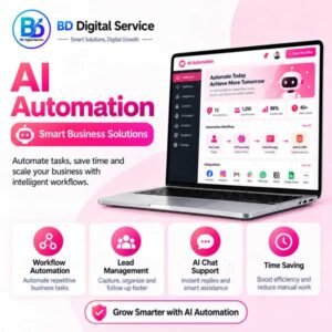 AI-Automation