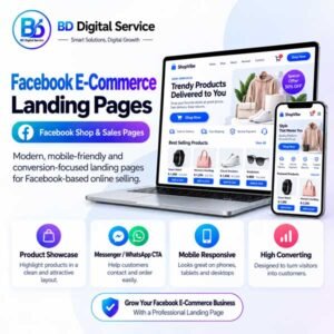 Facebook-E-Commerce