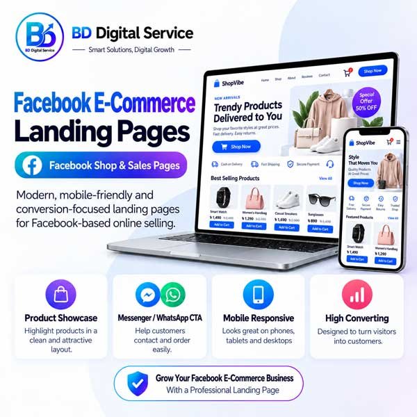 Facebook-E-Commerce